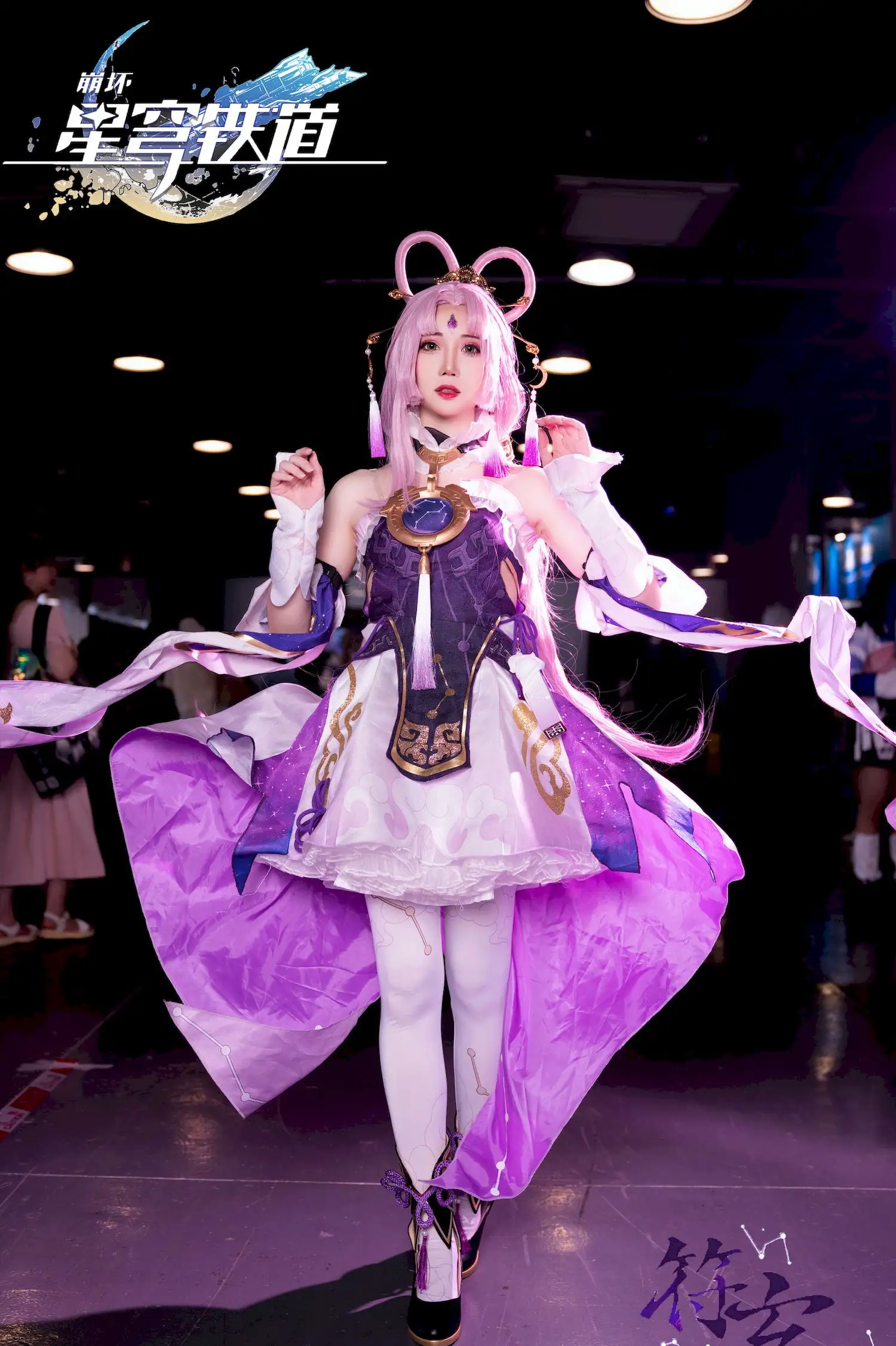 焖焖碳（Coser、网红）