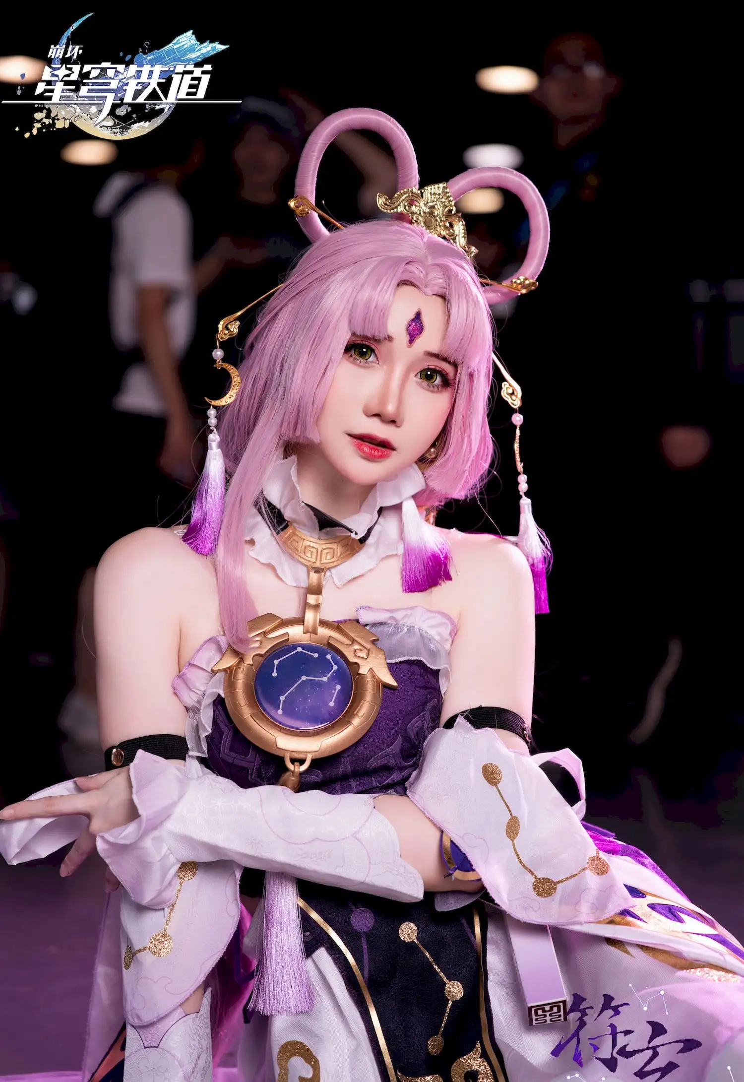 焖焖碳（Coser、网红）