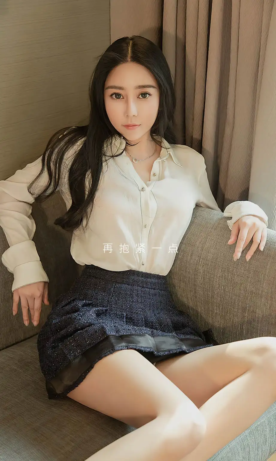 小戴（演员、模特）