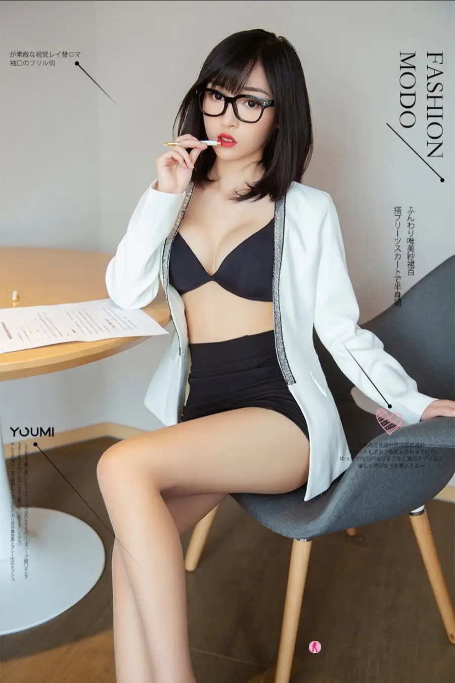 小阿狸（模特）