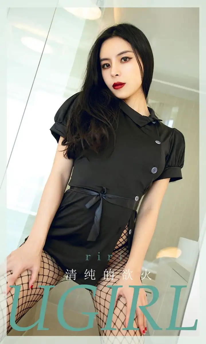 尤果Riri（舞蹈老师）