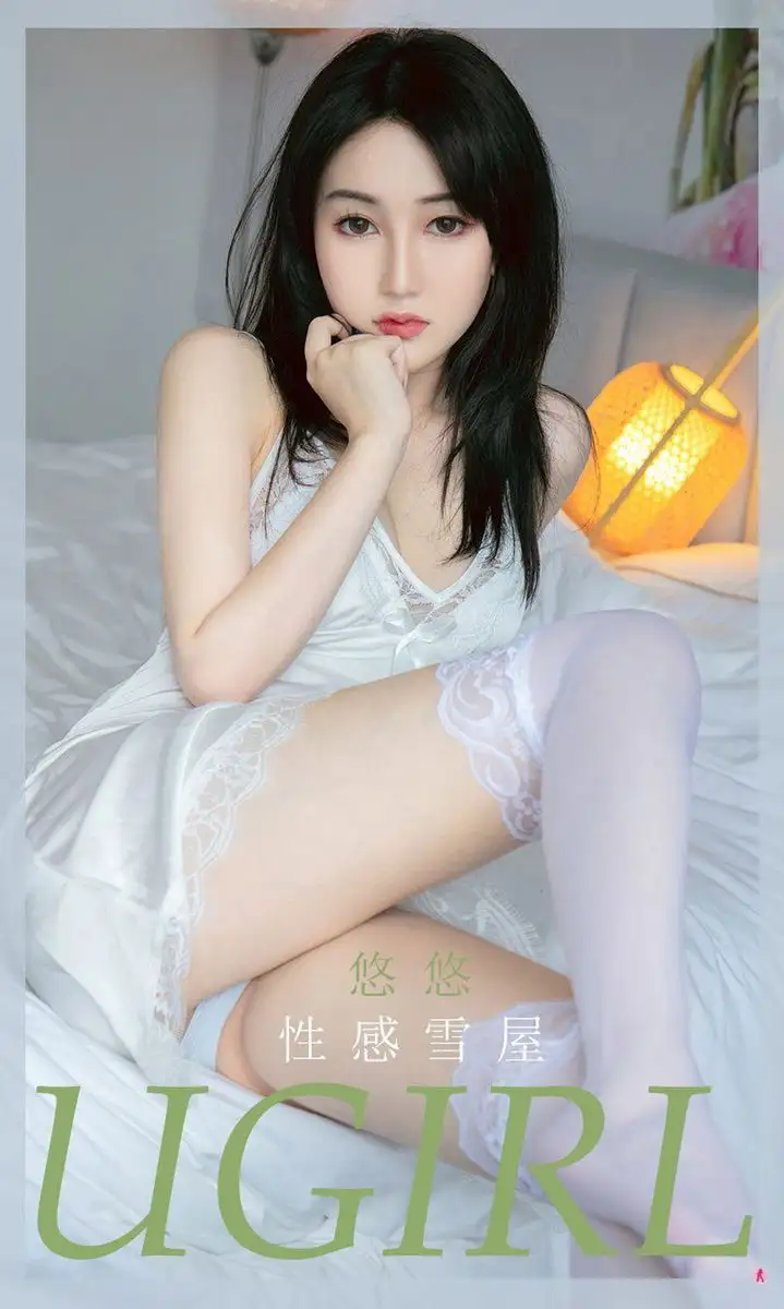 尤果悠悠（主播）