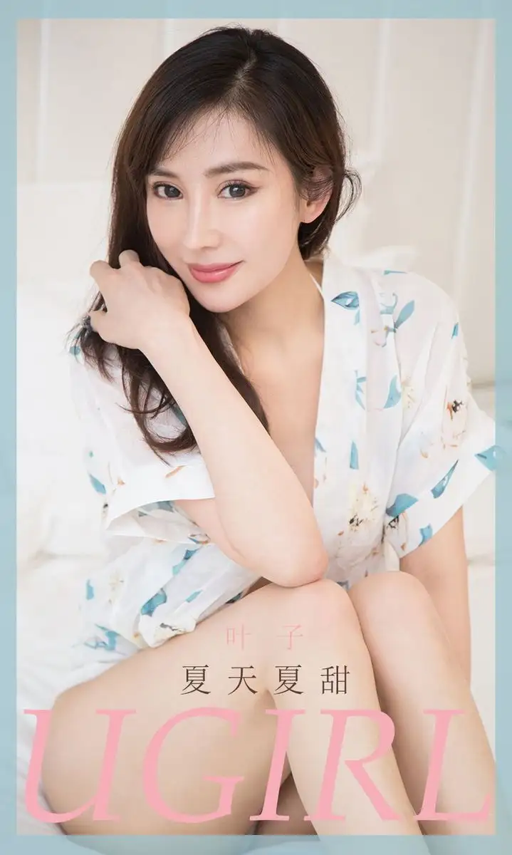 叶子Z（模特）