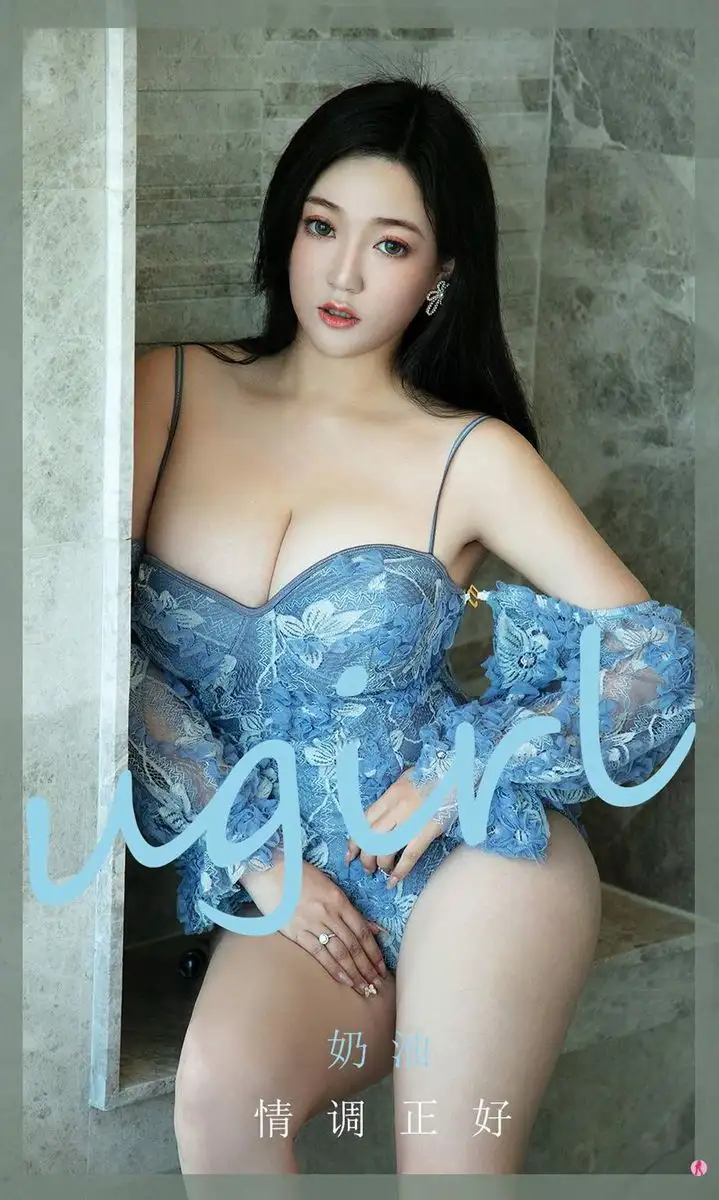 Samantha奶油（平面模特）