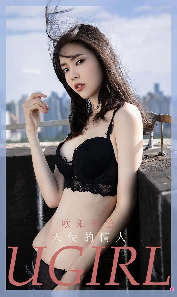 噜噜妞儿（模特）