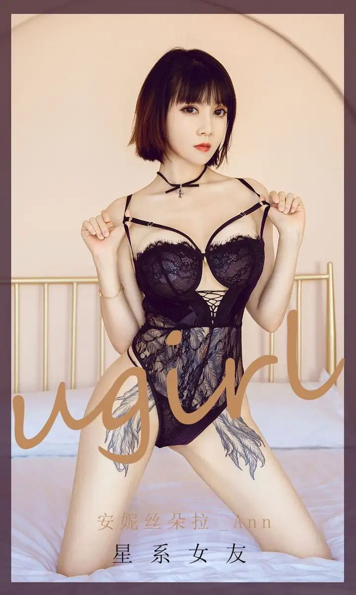 安妮斯朵拉（模特）