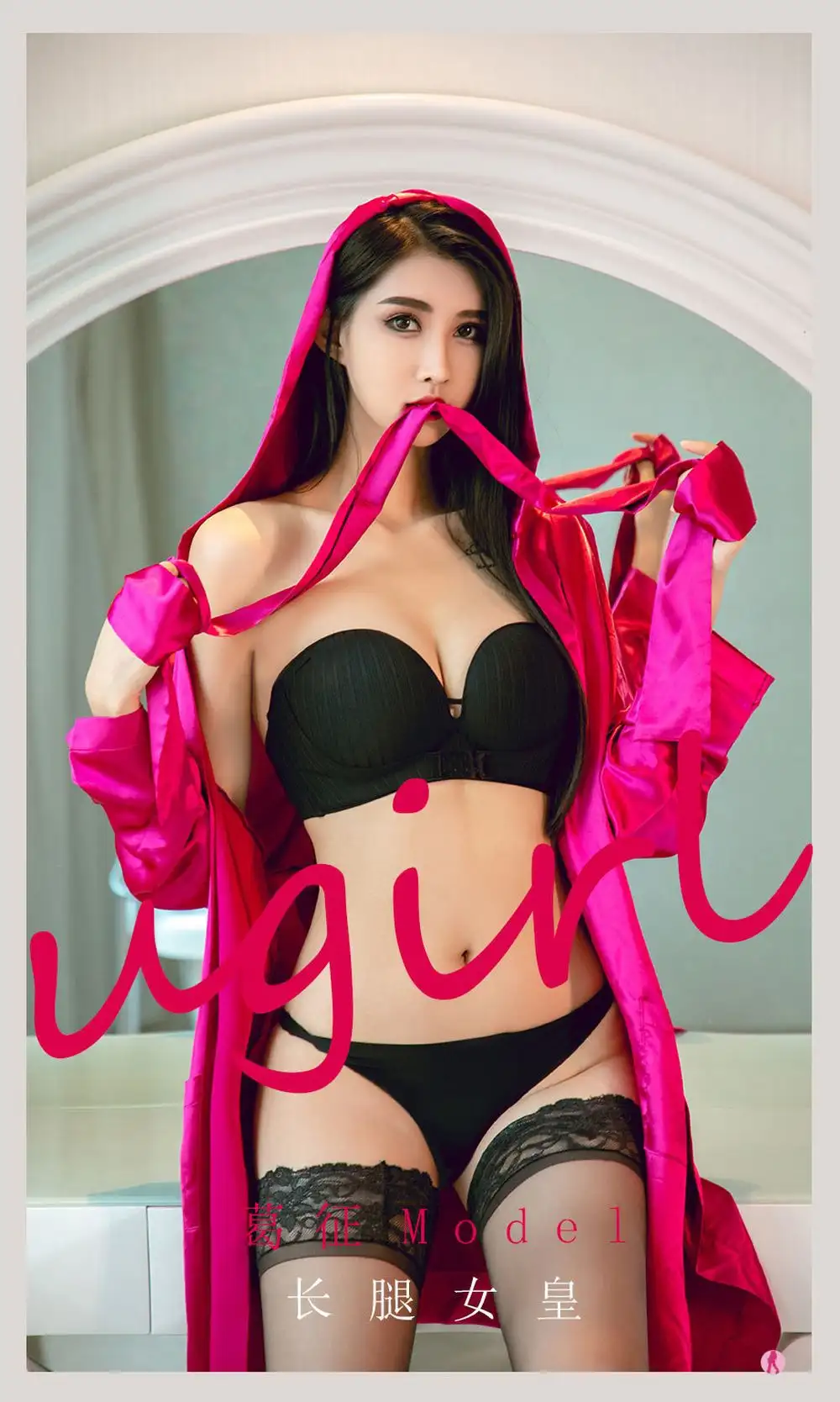 葛征Model（模特、车模、推女郎）