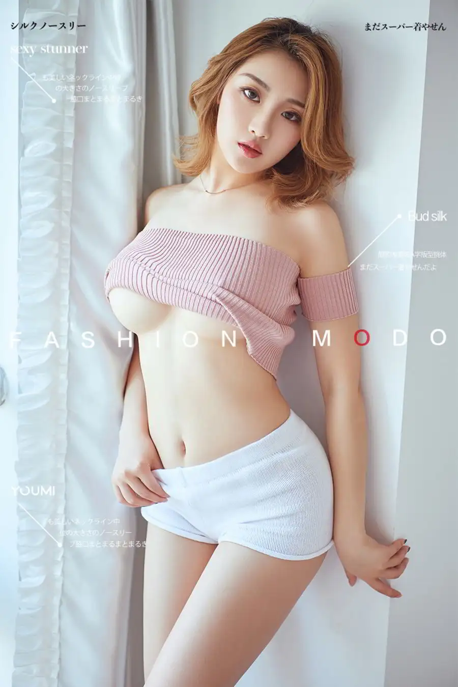Jessicaa（模特）