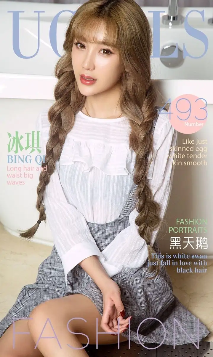冰琪Abby（模特）