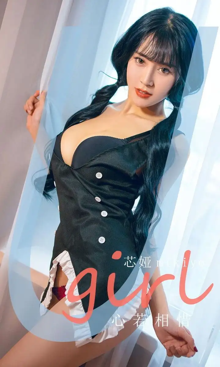 芯娅Mikiyo（模特）