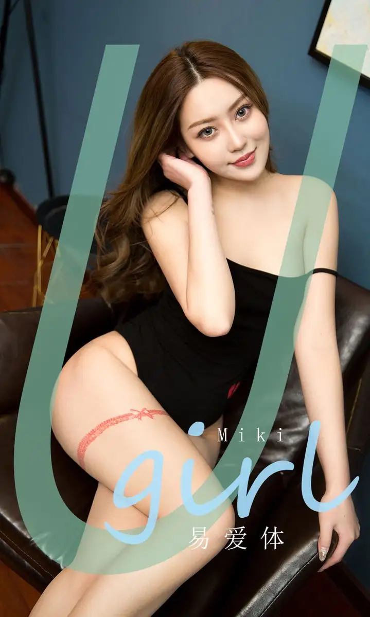 尤果Miki（模特）
