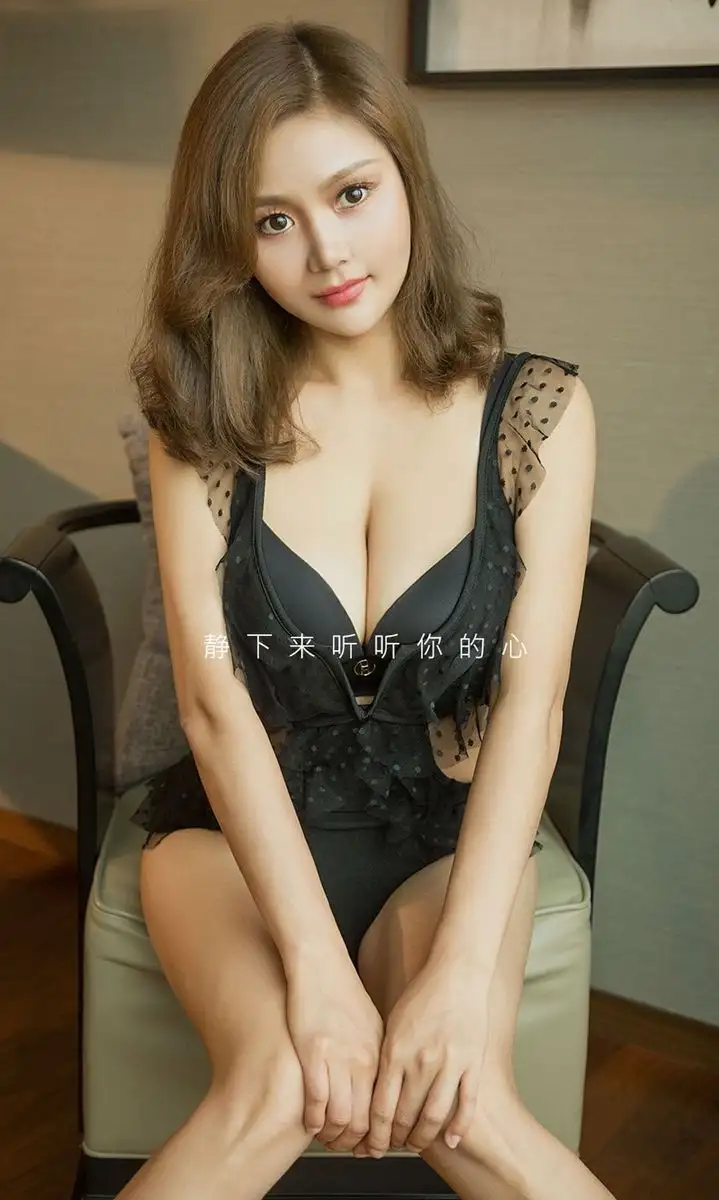 王静静（模特）