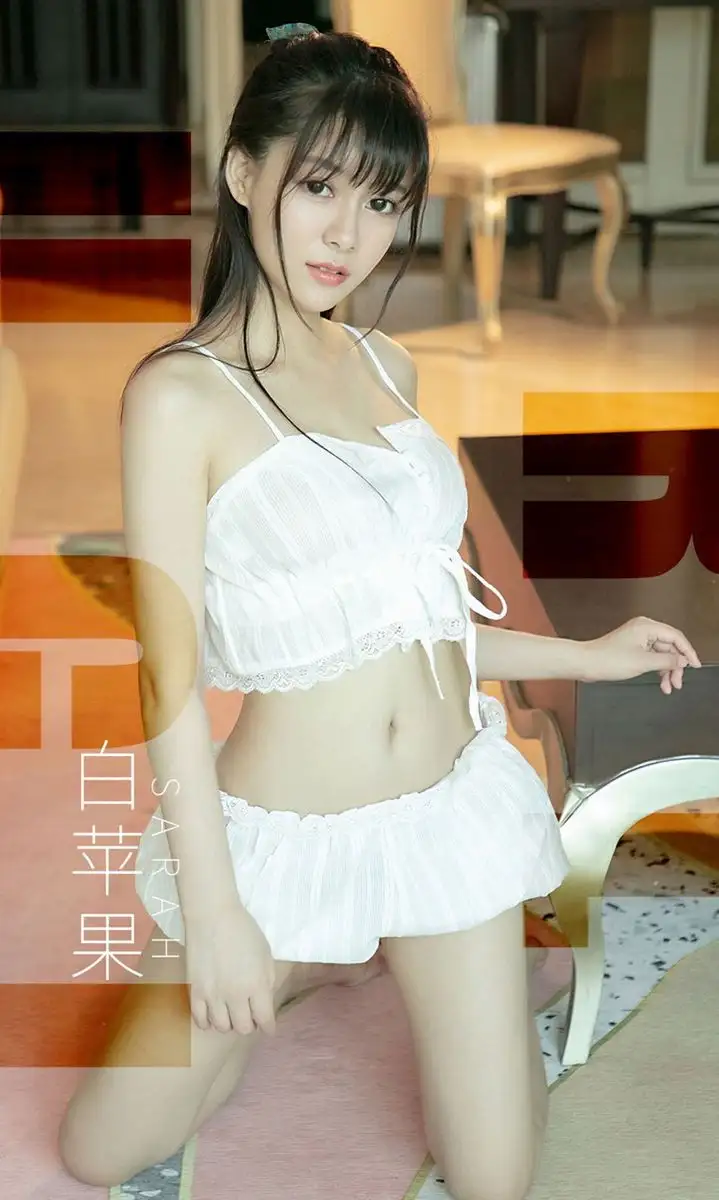 尤果Sarah（模特）