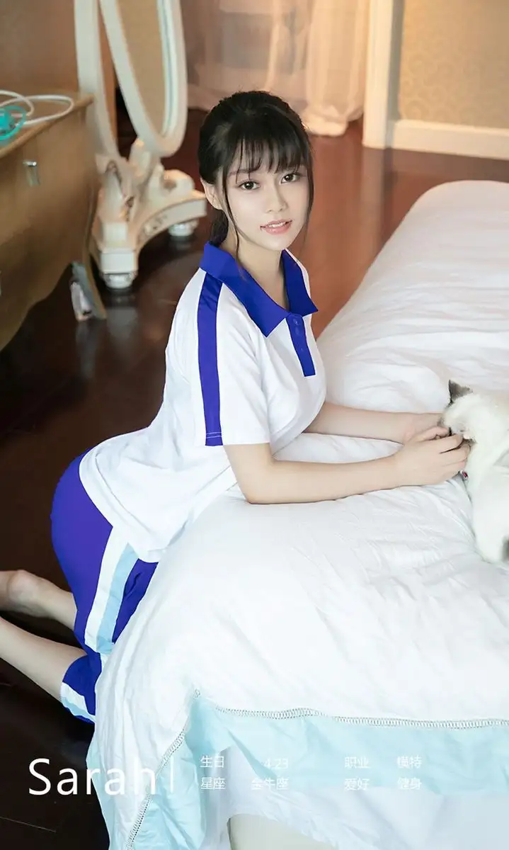 尤果Sarah（模特）