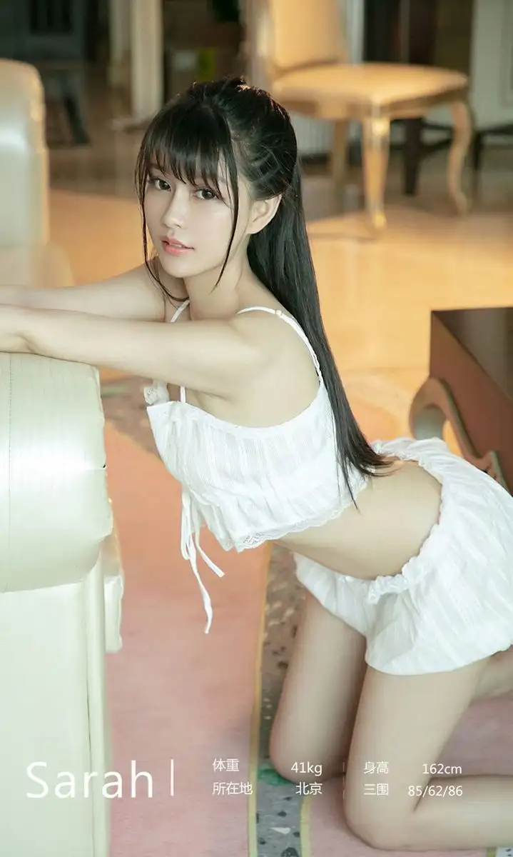 尤果Sarah（模特）