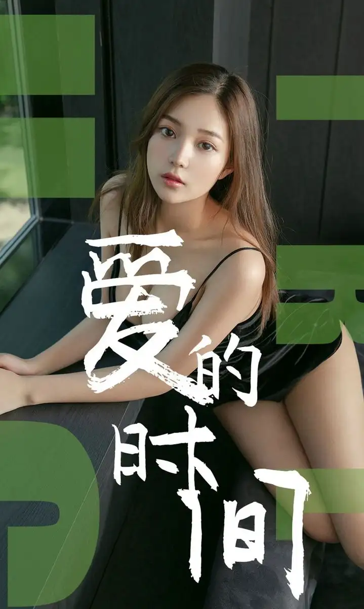 慢漫MM（模特）