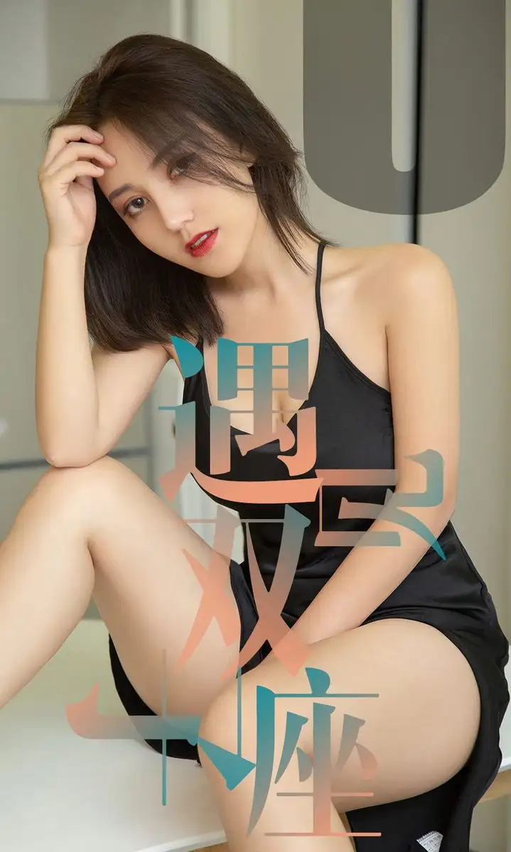 小洋人（学生）