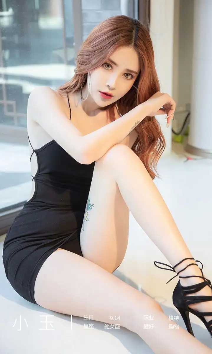 小玉XY（平面模特）