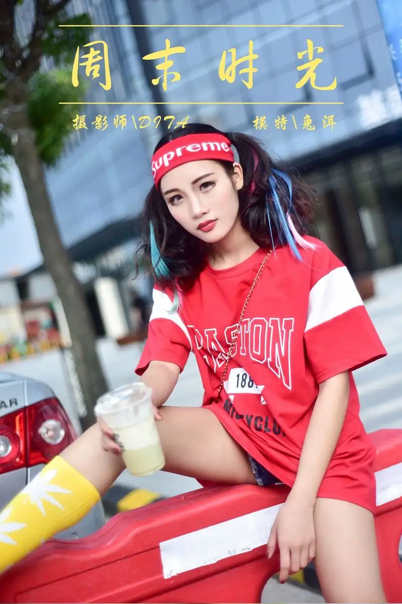 兔洱（平面模特）