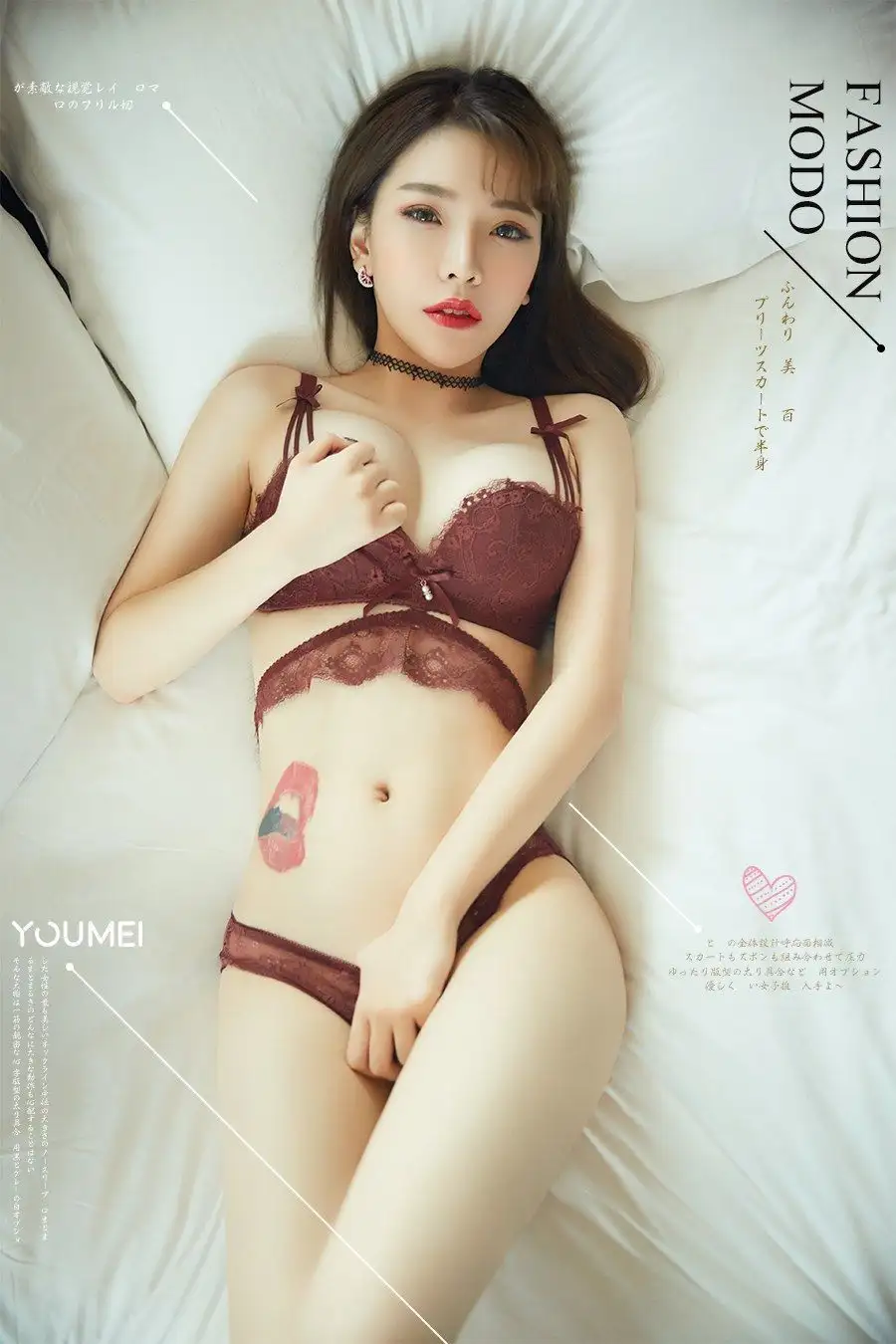 小kk（模特、showgirl、主播）