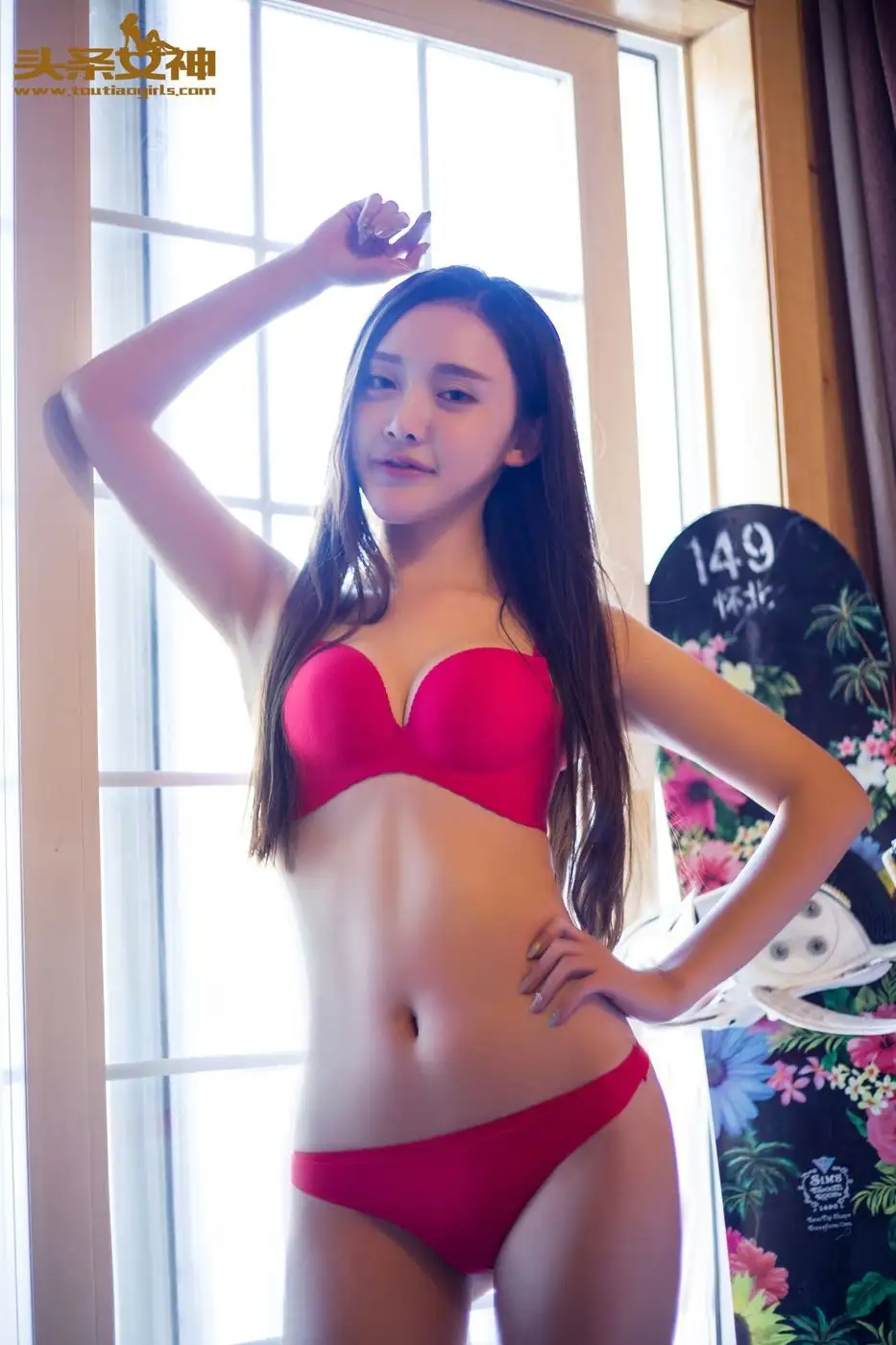崔昭妍（模特、车模、演员）