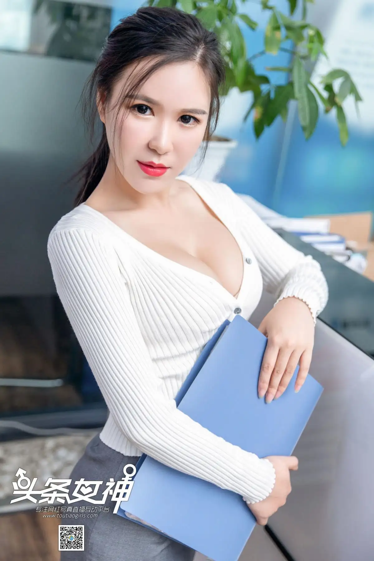 王紫琳（模特）