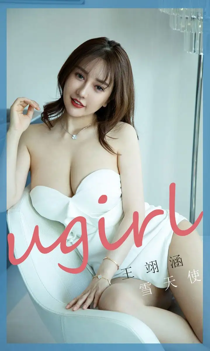 王翊涵WY（模特）