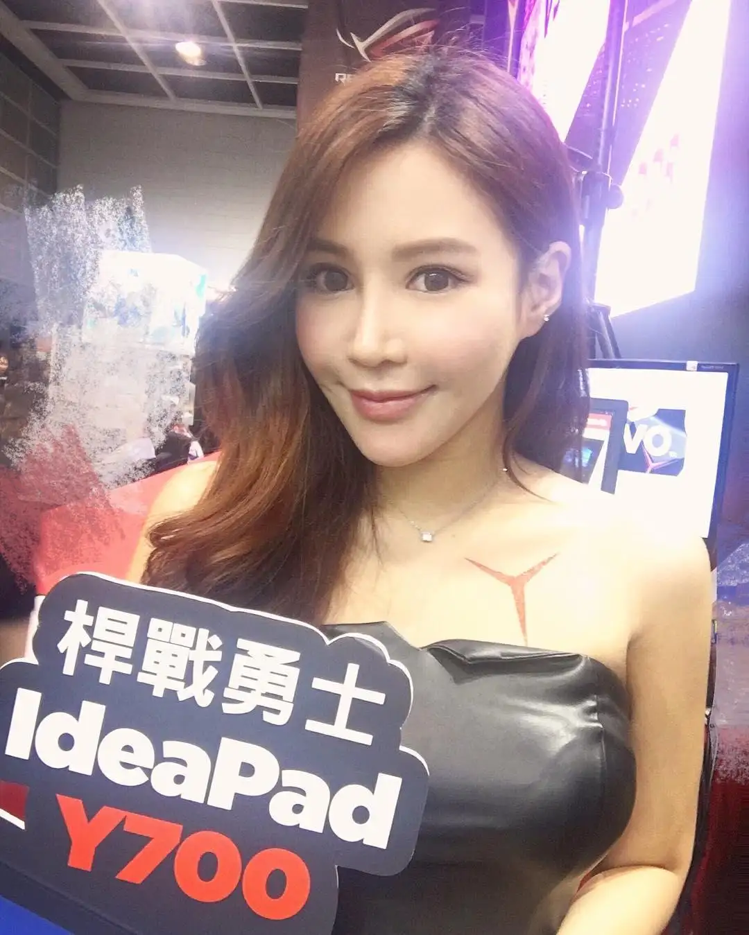 叶凯琪（模特）
